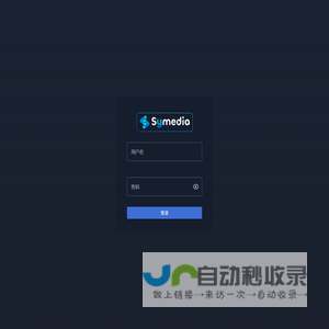 Symedia