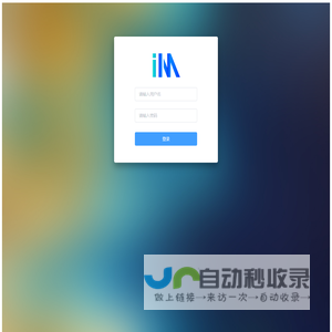 在线咨询