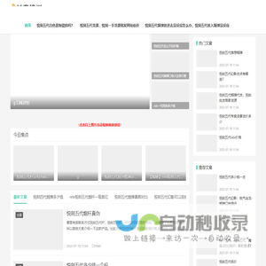 relx悦刻五代幻影口味测评！批发网-尽在悦刻官方网站